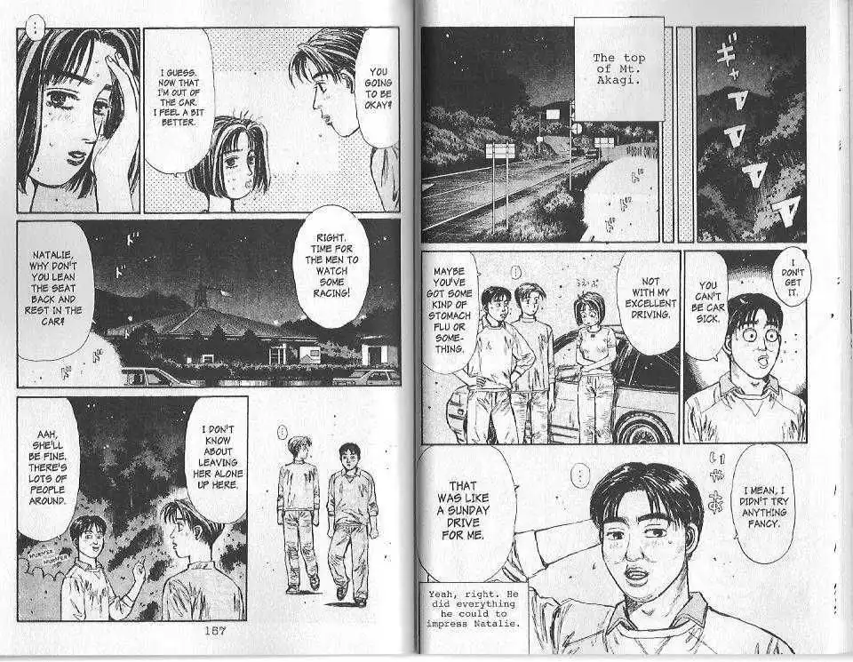 Initial D Chapter 95 4